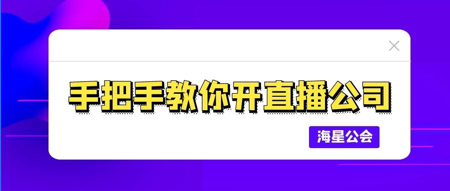 怎么用手机开游戏直播？快手游戏直播怎样能热门